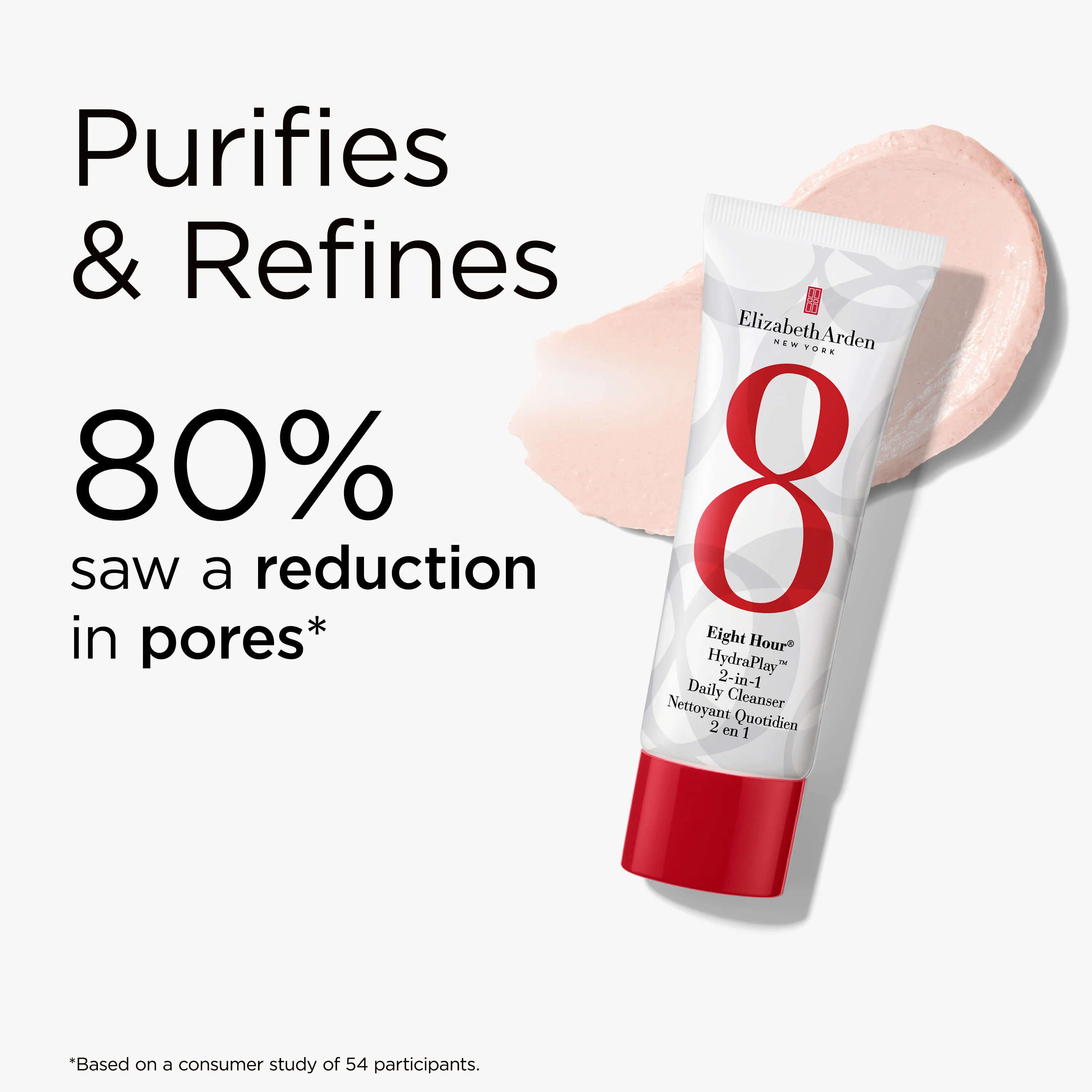 Eight Hour® Moisture at Play 3 Piece Gift Set - Image 5